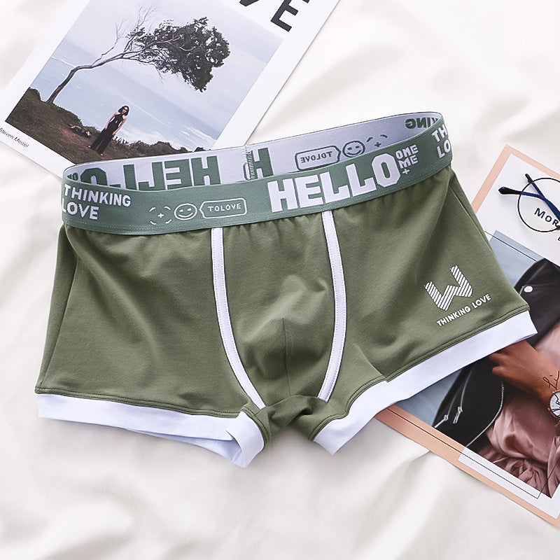 John - Comfy Boxer Shorts | Buy 2, Get 2 FREE